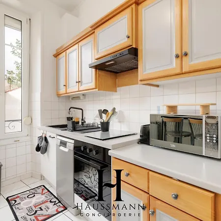 아파트 Magnifique Luxe Coeur De 낭시