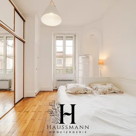 아파트 Magnifique Luxe Coeur De 낭시