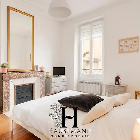 Appartement Magnifique Luxe Cœur De *